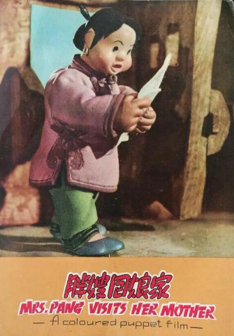 中国bgmbgmbgm老太太70在线